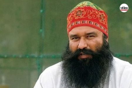 Ram Rahim