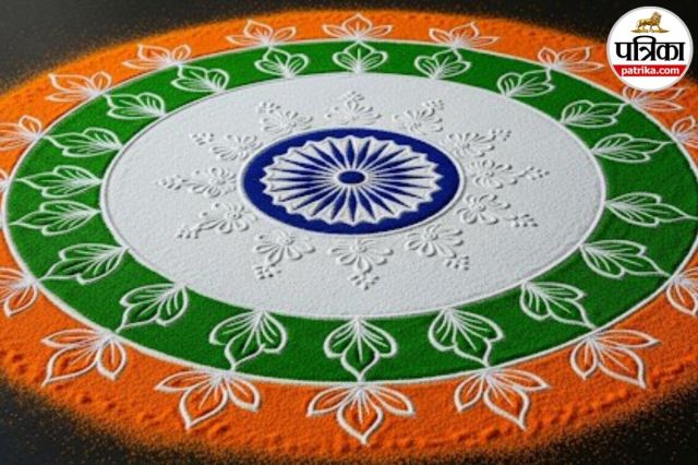 Latest Tricolor Rangoli for 15 August, Tricolor Rangoli Independence Day Rangoli Ideas, 