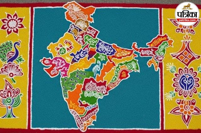 Tricolor Rangoli Independence Day Rangoli Ideas, Tricolor Rangoli Designs, स्वतंत्रता दिवस , 