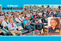 Rann Samwad 2025 in Mahow Indore MP