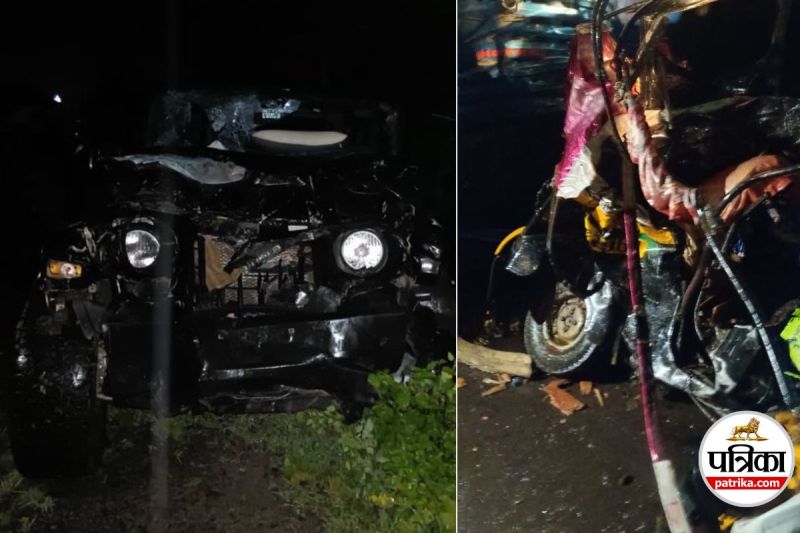 Ratnagiri Thar accident