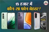 Redmi 15 5G vs Vivo T4x 5G vs Poco M7 Plus 5G