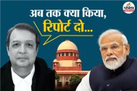 Supreme Court angry over child trafficking in Delhi seeks report from Central Government