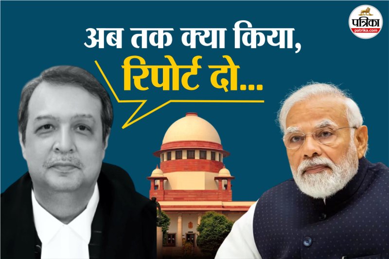 Supreme Court angry over child trafficking in Delhi seeks report from Central Government