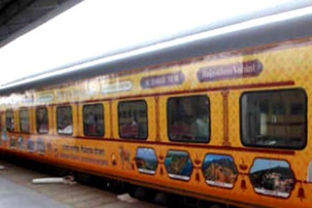 Rjsamand news