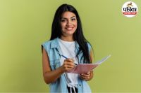 SBI Clerk Vacancy