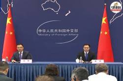 चीन में SCO Summit 2025 से एशिया और दुनिया को क्या फायदा होगा ? - image