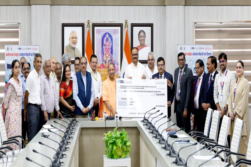 हृदय रोग से पीड़ित बच्चों को मिलेगी नई उम्मीद-SGPGI को SBI फाउंडेशन का ₹10 करोड़ सहयोग (फोटो सोर्स : Social Media/whatsapp)
