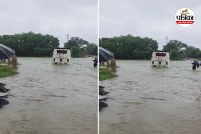 Short video poster image