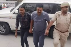 SI Paper Leak: पूर्व सीएम के PSO ने मोटी रकम देकर खरीदा था पेपर, पुलिस लाइन से
भागे SI की तलाश जारी - image