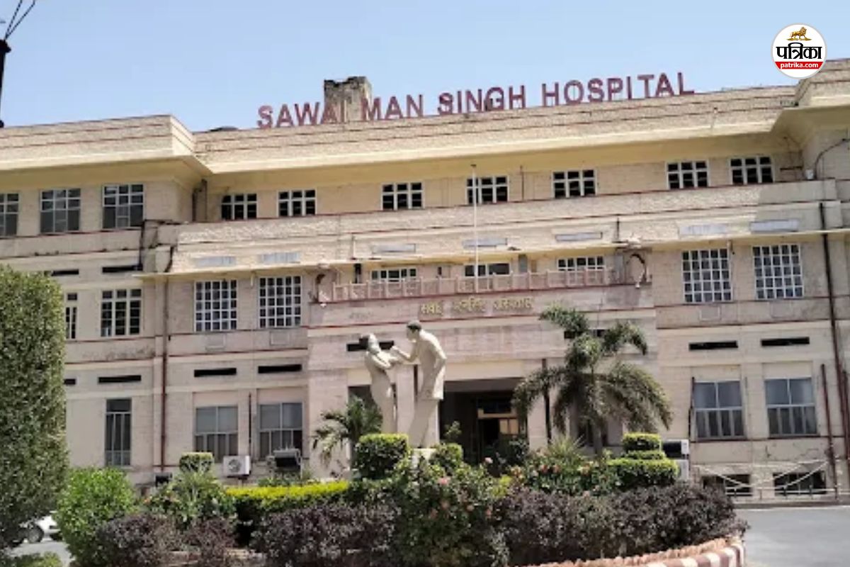 SMS Hospital