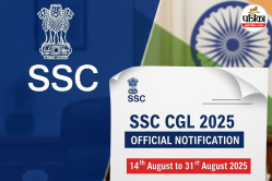 SSC CGL 2025: एसएससी उम्मीदवारों के लिए बड़ी खबर, 31 अगस्त तक मिलेगा OTR में
बदलाव करने का मौका - image
