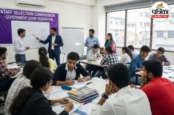 SSC क्या है? कैसे आयोजित होती है परीक्षाएं, कब कब विवादों में रहा एसएससी? - image