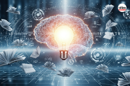 SWAYAM AI Courses Free