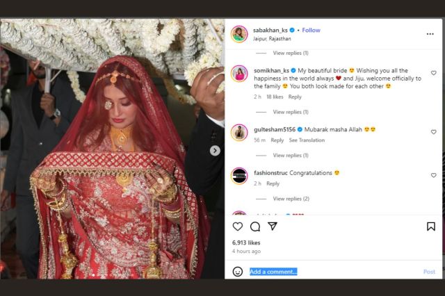 Somi Khan's Reactions on Saba Khan Wedding Photo 