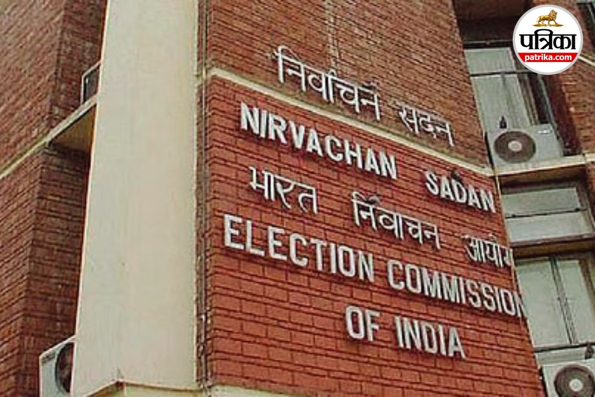 Salary of Election Commissioner In India