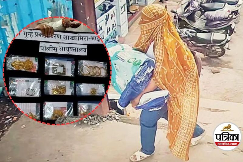 Sali robbery Jija house in Vasai