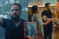 सलमान खान के बॉडीगार्ड शेरा का एक्टिंग में डेब्यू, भाई का निभाते दिखे फर्ज,
वीडियो हुआ वायरल - image