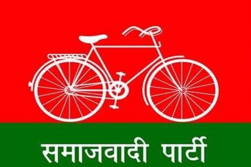 Samajwadi Party