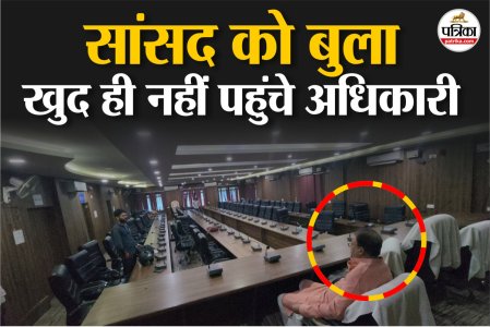 Sanjay Jaiswal