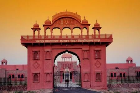 Sanskrit College Fraud