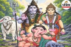 Santan Saptami 2025: निसंतान दंपत्ति जरूर करें सूर्यदेव का ये खास व्रत, जानें कब
है संतान सप्तमी और क्यों है खास? - image