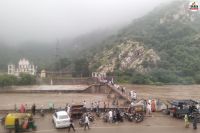 Sariska Rain