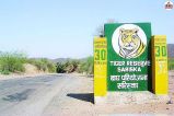 Sariska Tiger Reserve