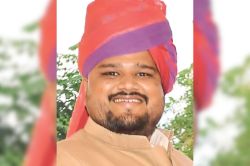 दिव्यांश भारद्वाज बने ‘सर्वश्रेष्ठ सरपंच’, आधुनिक सुविधाओं से मॉडर्न बना दी
राजस्थान की ये ग्राम पंचायत - image