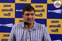 PM मोदी की रैली पर AAP का खुलासा: वोट चोरी कर जीती दिल्ली, अब रैली के लिए
कर्मचारियों पर जुल्म - image