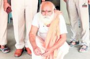 Sawai-Madhopur-Crime-News