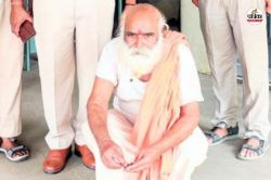 Sawai Madhopur: संत ने ही मंदिर से चुराए सवा तीन किलो चांदी के मुकुट-छत्र,
पहाड़ी पर आश्रम में जाकर छिपा - image