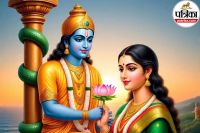 Sawan Putrada Ekadashi 2025