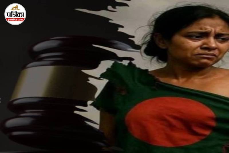 Sexual violence minority Bangladesh