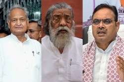 झारखंड के पूर्व CM ‘दिशोम गुरु’ शिबू सोरेन का निधन, CM भजनलाल और अशोक गहलोत ने
जताया दुख - image