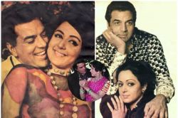 ‘Sholay’ के सेट पर धर्मेंद्र और हेमा का पनपा गुमनाम प्यार, जानें पर्दे के पिछे
की असली कहानी - image