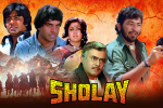 Sholay Movie 50 years Celebration Story