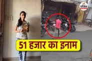 Shraddha Tiwari Missing