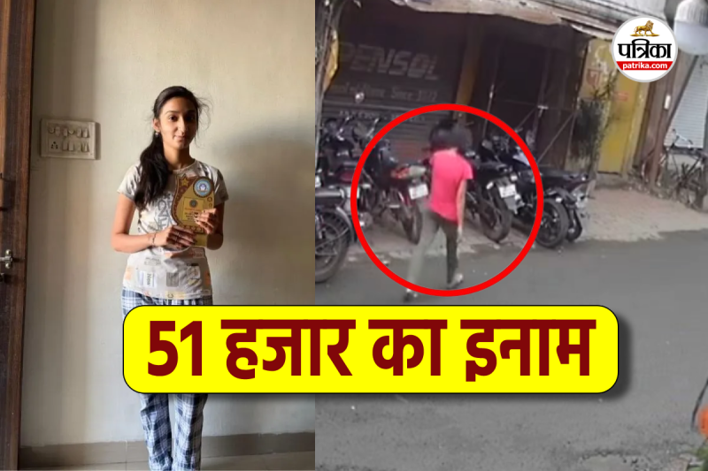 Shraddha Tiwari Missing