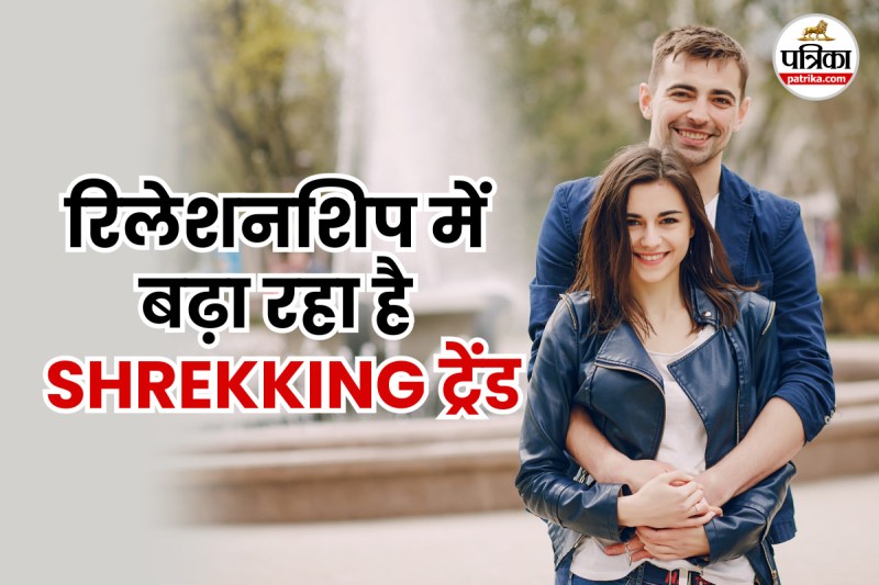 Shrekking Dating Trend