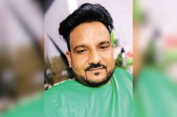 Sikar: ‘मेरी जैसी जिंदगी किसी को न दे…’, व्हाट्सप्प पर स्टेटस लगाकर युवक ने दे
दी जान, बुढ़ापे में अकेले रह गई बीमार मां - image