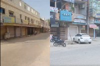 Sikar and Jhunjhunu closed