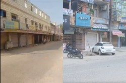 राजस्थान के 2 शहर आज पूरी तरह बंद: मास्टर प्लान को लेकर सीकर में विरोध; यहां हुआ
स्मार्ट मीटर का विरोध - image