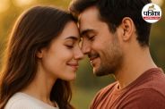 Simmer Dating trend, Gen Z dating trends, slow dating culture, Gen Z relationship, what is simmer dating,