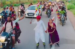 4 दिन में 350KM स्केटिंग… भाई-बहन ने रामदेवरा की यात्रा से जीता सबका दिल, पिछले
साल की थी अयोध्या यात्रा - image