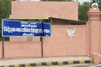 Rajasthan Education Director Sitaram Jat issued notice state 215 teachers ask them to reply within 10 days