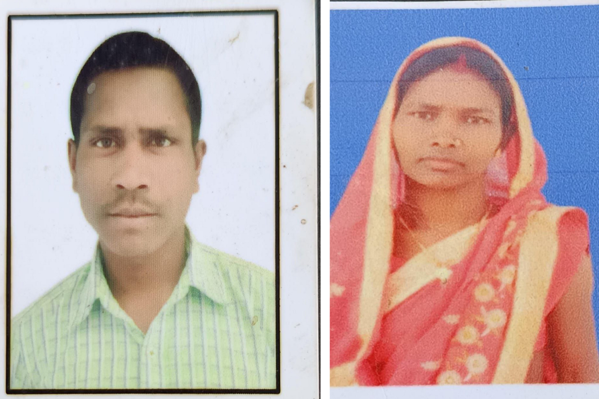 Unique news: सांप को मारकर सो गए पति-पत्नी, सुबह दोनों की हो गई मौत, 4 बच्चों के सिर से उठा माता-पिता का साया
