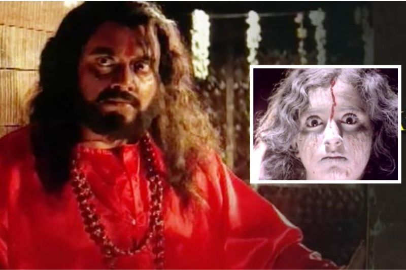 Bollywood Horror Film