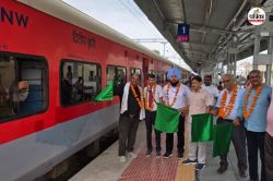 श्रद्धालुओं के लिए खुशखबरी: राजस्थान के इस शहर से पुरी के लिए अब सीधी ट्रेन, इन
स्टेशनों पर होगा ठहराव - image