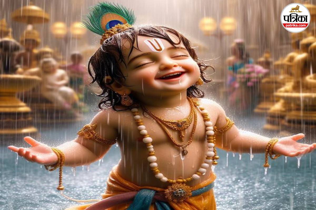 Janmashtami 2025
